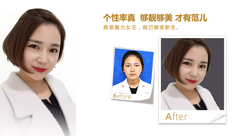 荆门美鼻、V脸